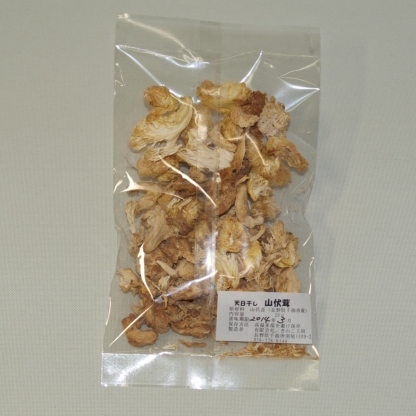 乾燥山伏茸 20g   【長野】 ko