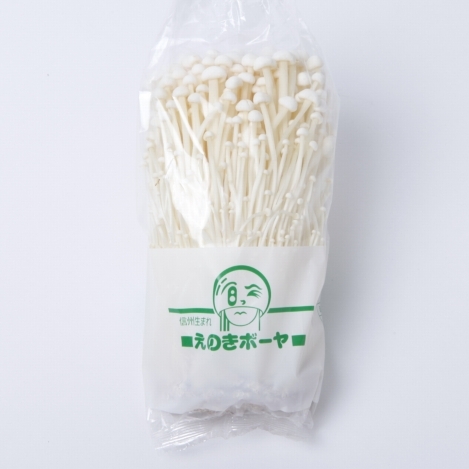 えのき 200g   【長野】 eb